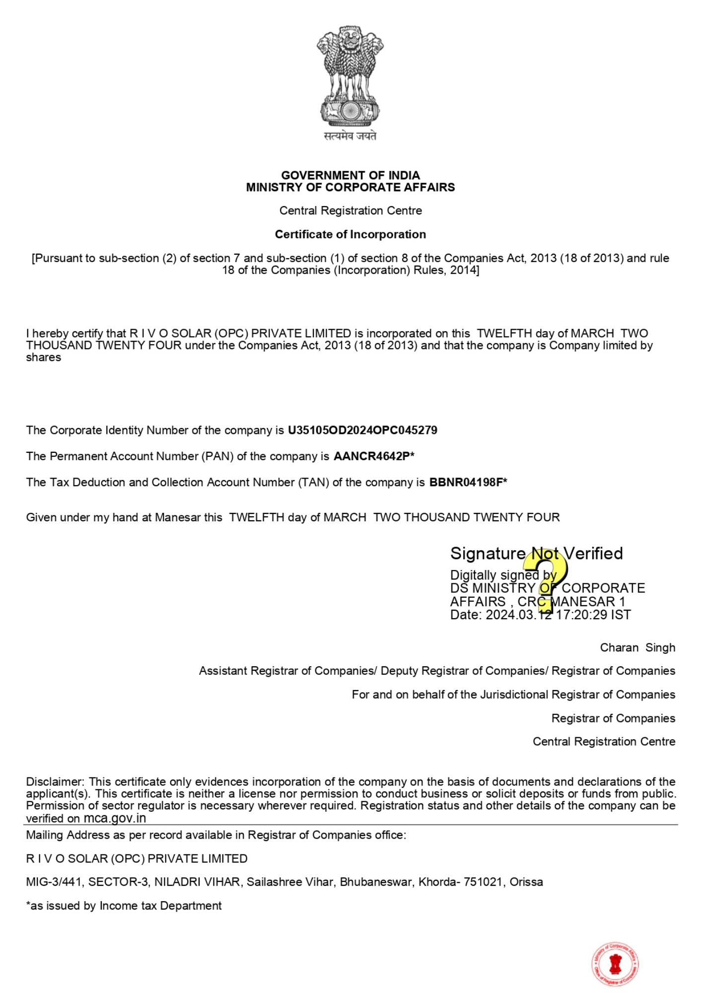 Solar PCU / Inverter