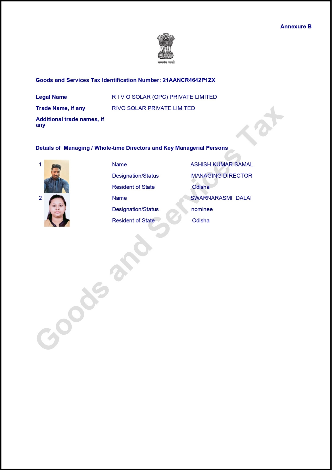Solar PCU / Inverter